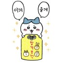 커넥팅더닷(주)