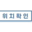 미림파크 이미지