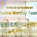 오포1동-9 이미지