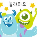 영재공부놀이터