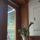 [양산 서리단길 카페] 가죽 소품들 구경하기 좋은 카페 패슬로우 내돈내산 솔직후기