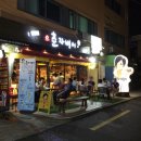 오춘자비어 수영점 이미지