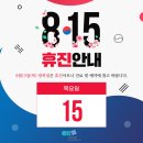 치항병원 이미지