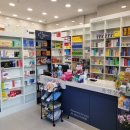 개포이화약국 이미지