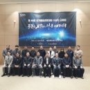 새롬테크 이미지