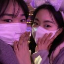 오하요 도쿄