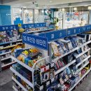 평화온누리약국 이미지