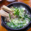 뽑고가리 이미지