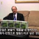 바이오스라이프 - 안산시 단원구 | 바이오스라이프