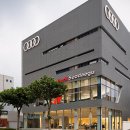 Audi 송파대로서비스 이미지