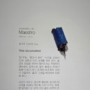 대덕문화전당 이미지