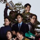 산밑집 농장 이미지