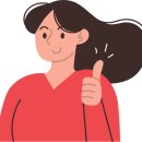 드림학원 - 종로구 평창11길 6 | 드림학원