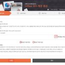 오피스365 이미지