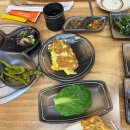 생선 92 밥상 이미지