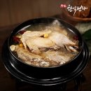 누룽지 - 양평군 | 누룽지