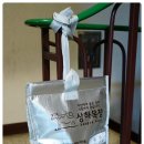 금이목장 이미지