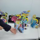 화계초등학교(병설) 이미지