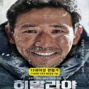 함안회관 이미지