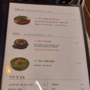 뿔뿔뭉티기