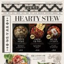 금별맥주 - 제주시 고마로 128 | 금별맥주