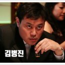 최씨네카센타 네이버블로그