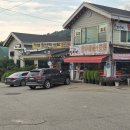 파주 적성한우마을- 추석명절 한우선물셋트 택배배송 전화주문 문의 - 적성 양산박 한우마을 이미지