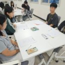 함양고등학교 이미지