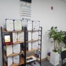 성환 행정사 사무소 이미지