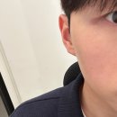 뉴스킨 미스트 미친(positive)후기