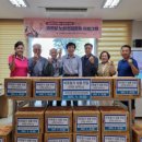 천년나무6단지경로당 이미지