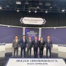 법원체육공원 이미지