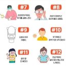 일상 / 퇴원 후 나의 심한 감기 ing