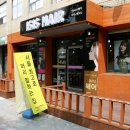 이시스헤어 - 광명시 소하로 190 | 이시스헤어
