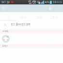 쇼쿠요쿠