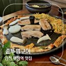 역앞광장로 이미지