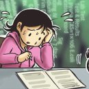 사직요양병원 이미지