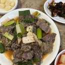 대성수육국밥 이미지