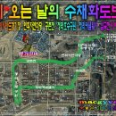 빈정내사거리경명공원 이미지