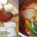 꼬마만두군 이미지