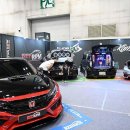 오토코리아 이미지