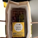 본죽&비빔밥(장한평역점) 이미지
