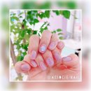 아소시에 네일(Associe nail)