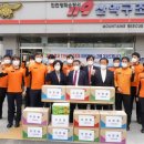 강화소방서 이미지