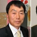 이정 경로당 이미지