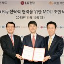 키페이 이미지