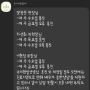 의료법인마리아의료재단수지마리아의원 이미지