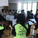 경산시어르신종합복지관 이미지