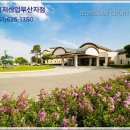 정산식당 이미지