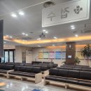 어깨사랑마취통증의학과의원 네이버블로그
